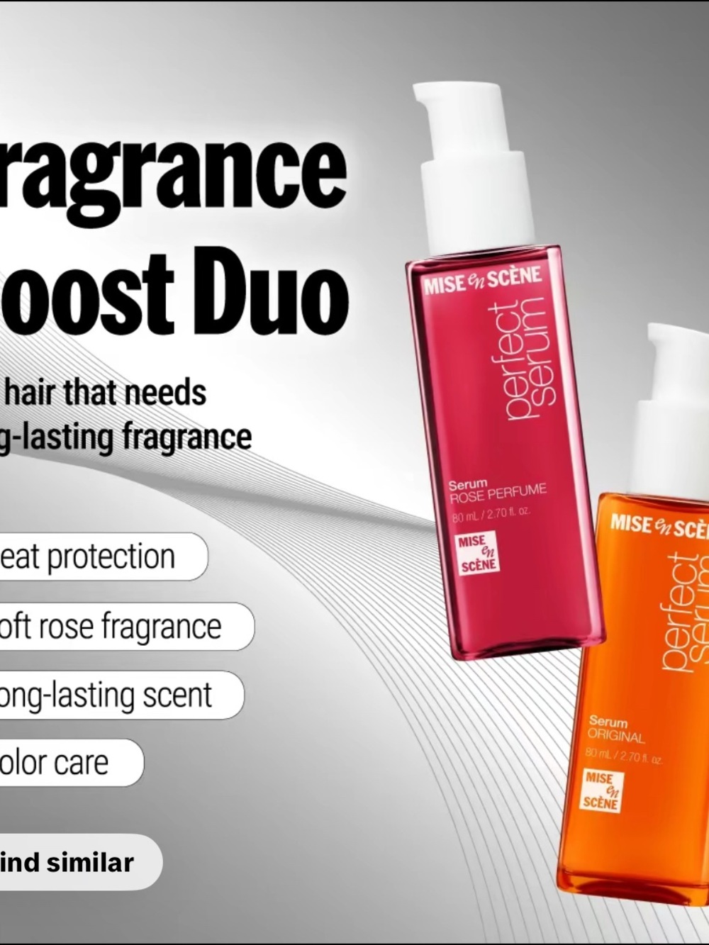 MISE en SCÈNE Perfect Serum Hair Care Trio - Picture 11 of 13
